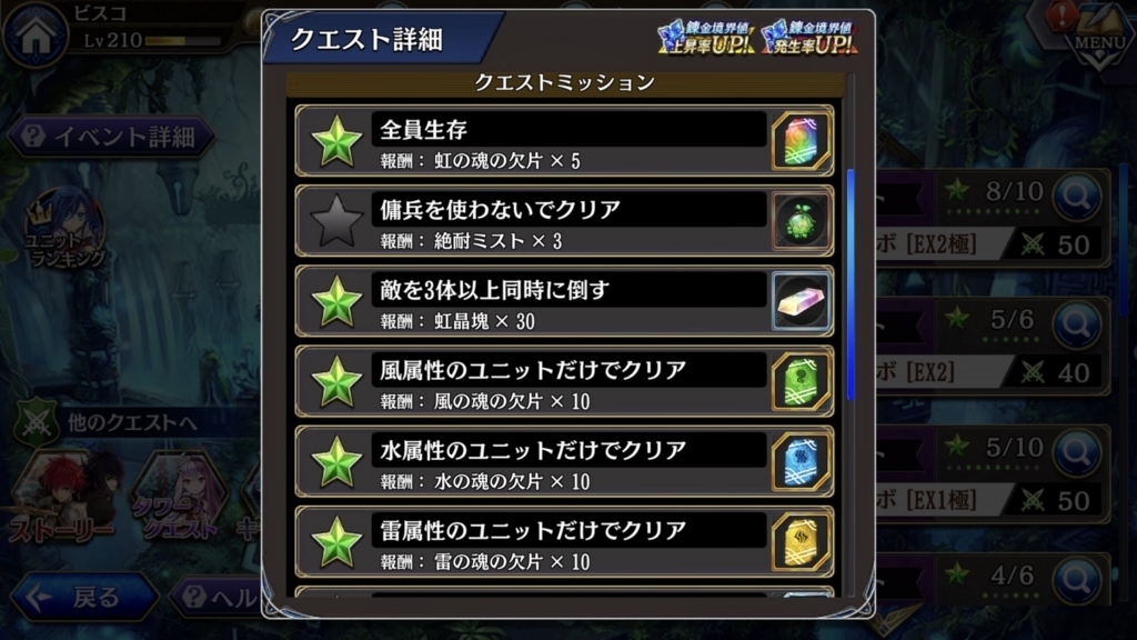 f:id:isozaki789:20180808213728j:plain f:id:isozaki789:20180808213728j:plain