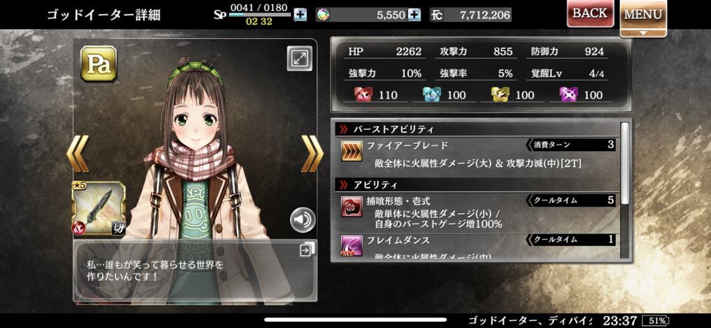 f:id:isozaki789:20181128234249j:plain f:id:isozaki789:20181128234249j:plain
