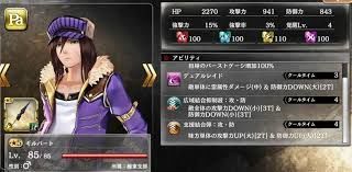 f:id:isozaki789:20181129150703j:plain f:id:isozaki789:20181129150703j:plain
