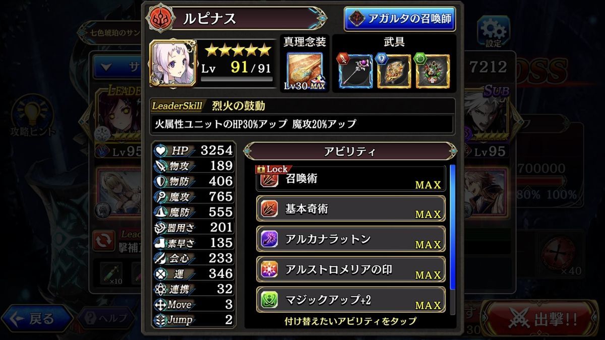f:id:isozaki789:20190911212347j:plain f:id:isozaki789:20190911212347j:plain