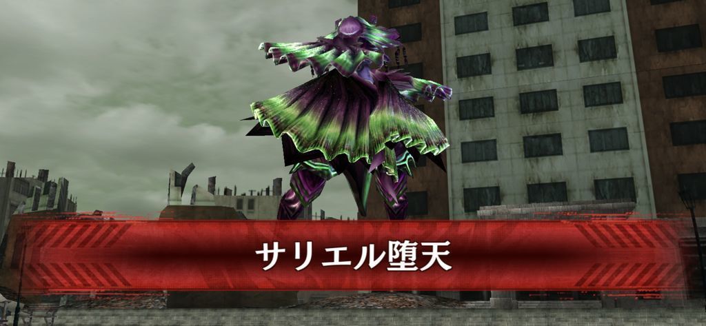 f:id:isozaki789:20190926213434j:plain f:id:isozaki789:20190926213434j:plain