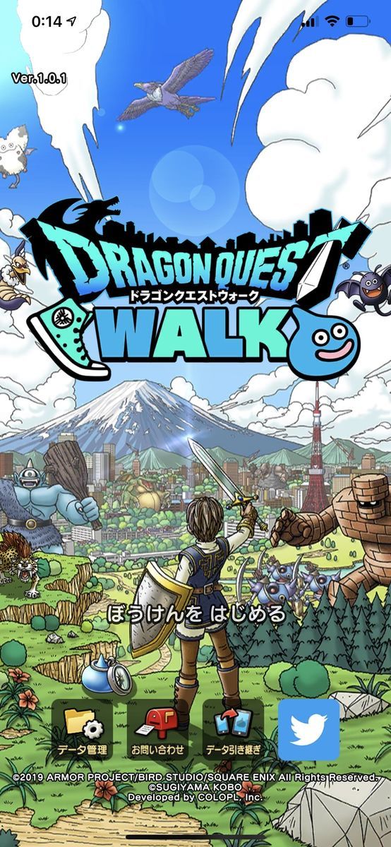 f:id:isozaki789:20190928002005j:plain f:id:isozaki789:20190928002005j:plain
