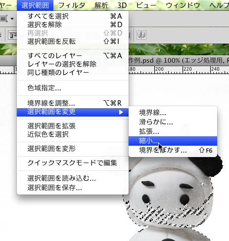 f:id:isp-image-d:20090807180613p:image f:id:isp-image-d:20090807180613p:image