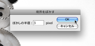 f:id:isp-image-d:20090807180616p:image f:id:isp-image-d:20090807180616p:image