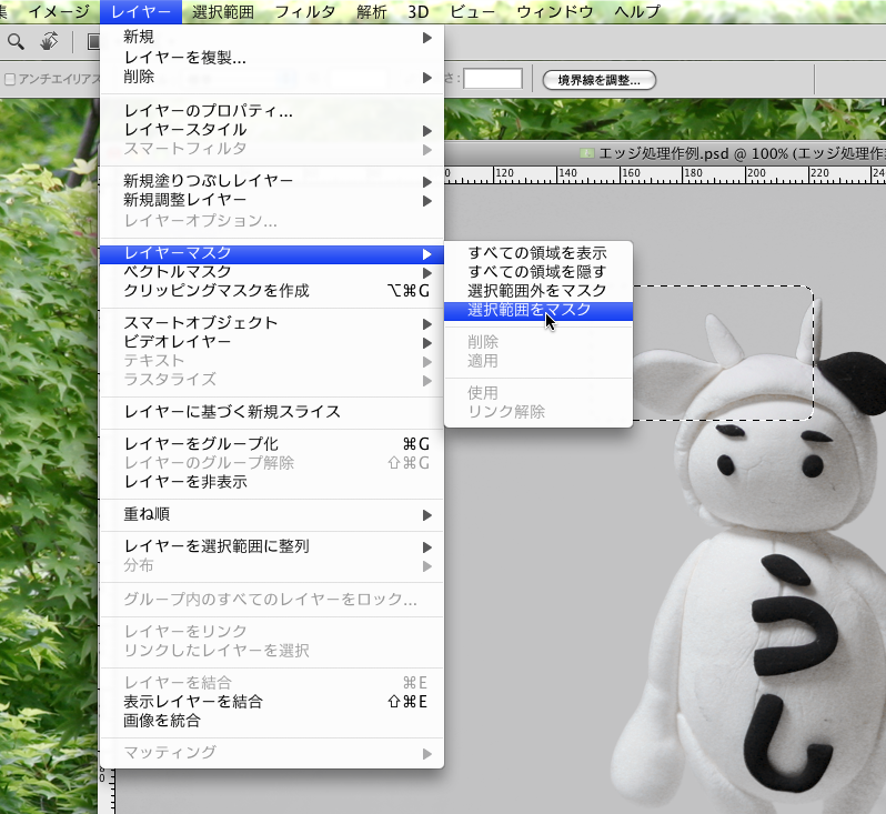 f:id:isp-image-d:20090807180617p:image:w400 f:id:isp-image-d:20090807180617p:image:w400