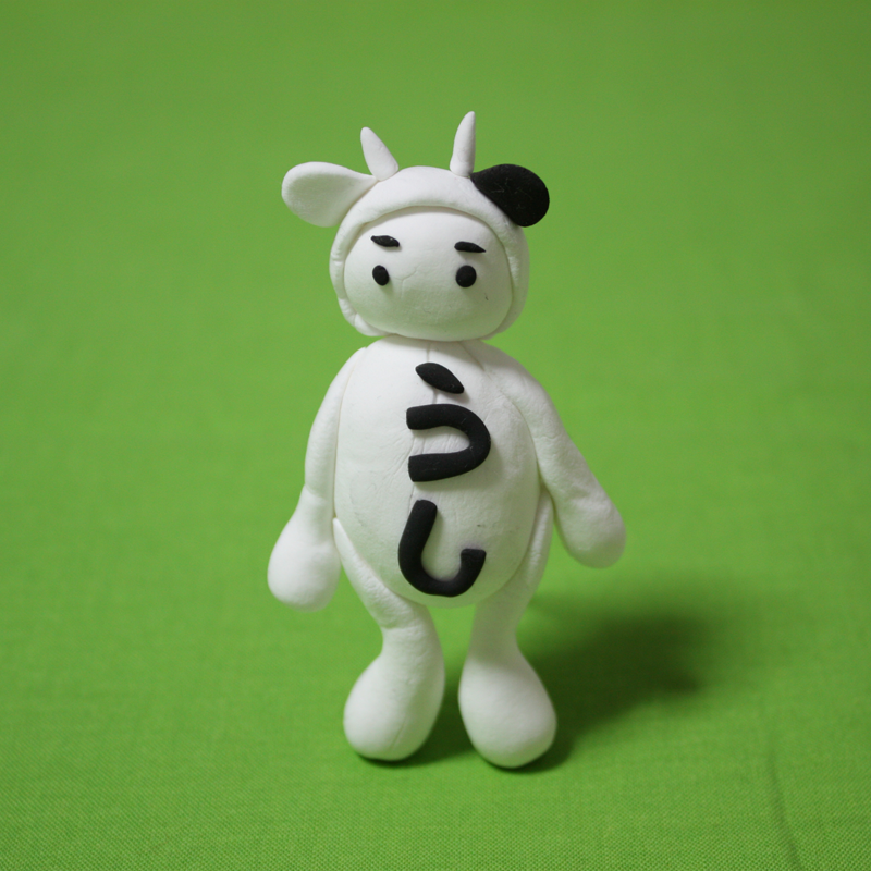 f:id:isp-image-d:20090807180618p:image:w300 f:id:isp-image-d:20090807180618p:image:w300