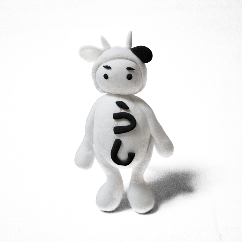 f:id:isp-image-d:20090807180621p:image:w300 f:id:isp-image-d:20090807180621p:image:w300