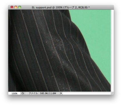 f:id:isp-image-d:20110325170032p:image:w300 f:id:isp-image-d:20110325170032p:image:w300