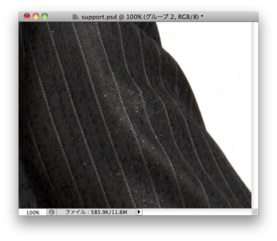 f:id:isp-image-d:20110325170305p:image:w300 f:id:isp-image-d:20110325170305p:image:w300