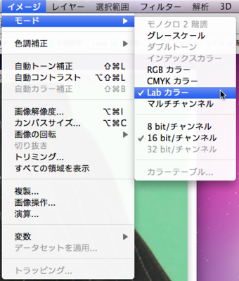 f:id:isp-image-d:20110325170306p:image:h250 f:id:isp-image-d:20110325170306p:image:h250