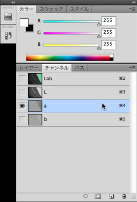 f:id:isp-image-d:20110325171008p:image:h250 f:id:isp-image-d:20110325171008p:image:h250