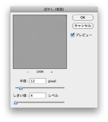 f:id:isp-image-d:20110325171011p:image:h250 f:id:isp-image-d:20110325171011p:image:h250
