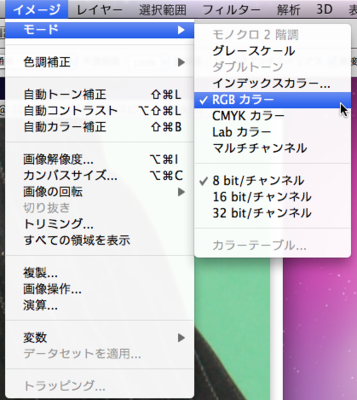 f:id:isp-image-d:20110325171811p:image:h250 f:id:isp-image-d:20110325171811p:image:h250