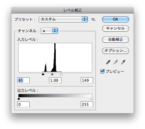 f:id:isp-image-d:20110328135803p:image:w250 f:id:isp-image-d:20110328135803p:image:w250