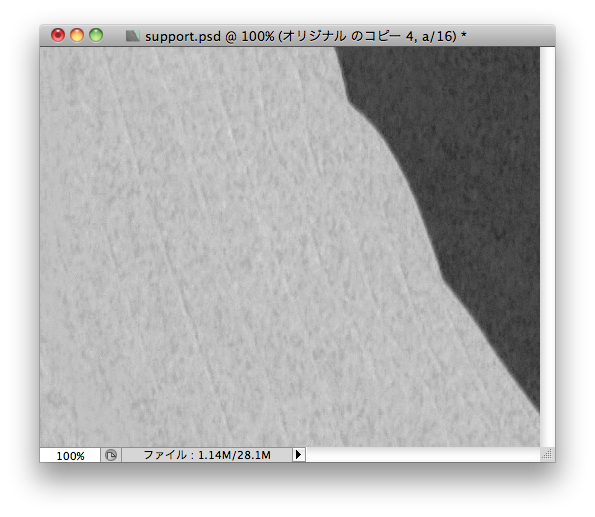 f:id:isp-image-d:20110328135804p:image:w250 f:id:isp-image-d:20110328135804p:image:w250