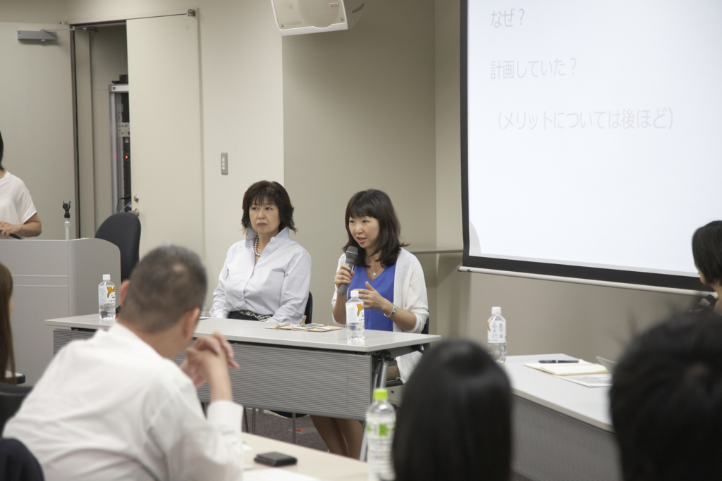 f:id:isplus1:20160709184905j:plain f:id:isplus1:20160709184905j:plain