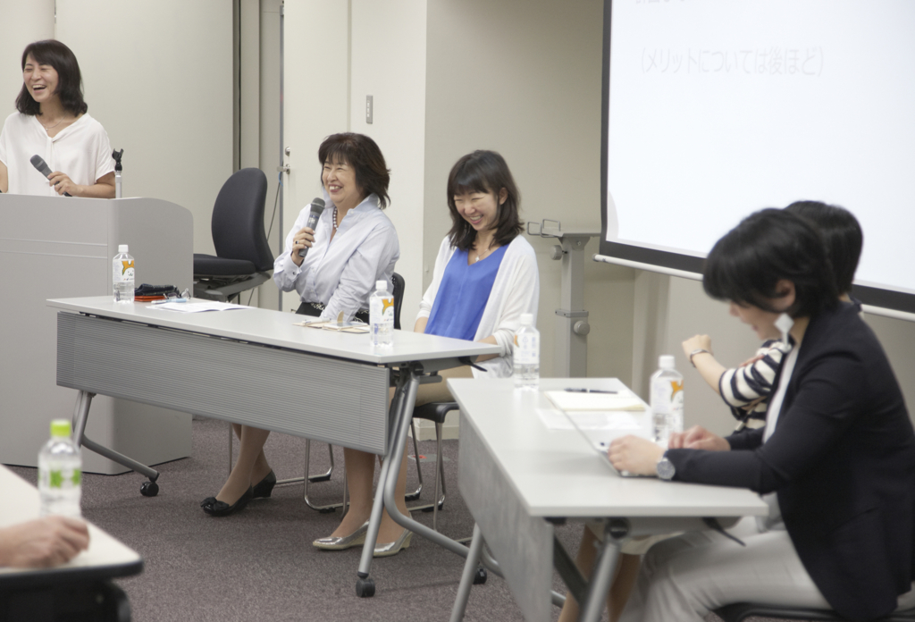 f:id:isplus1:20160709185226j:plain f:id:isplus1:20160709185226j:plain