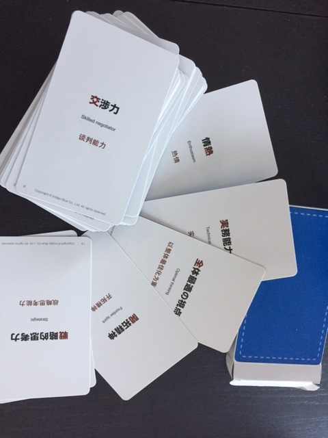 f:id:isplus1:20170128083401j:plain f:id:isplus1:20170128083401j:plain