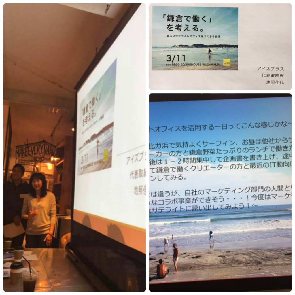 f:id:isplus1:20170330232641j:plain f:id:isplus1:20170330232641j:plain