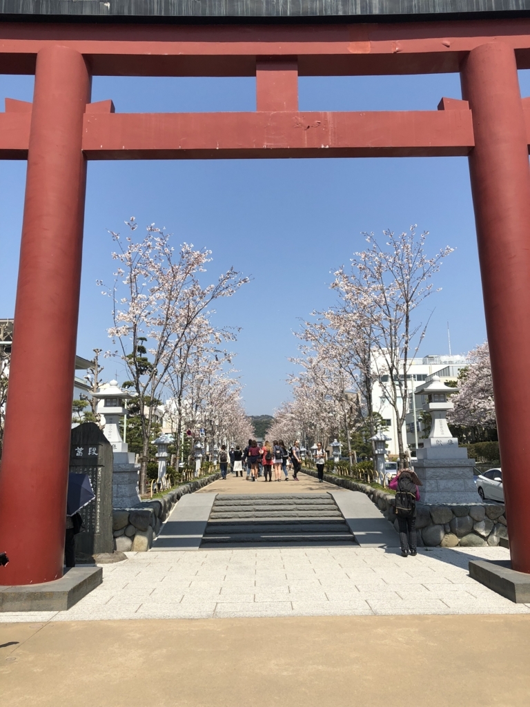 f:id:isplus1:20180328122812j:plain f:id:isplus1:20180328122812j:plain
