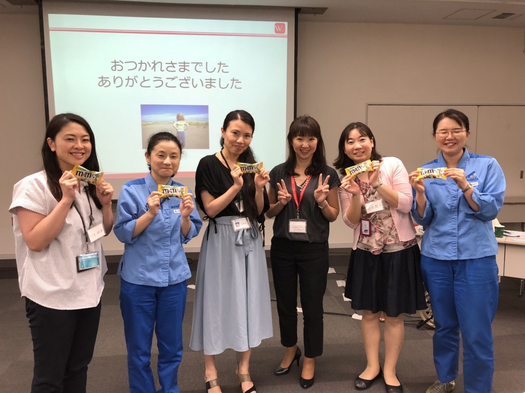 f:id:isplus1:20180710164020j:plain