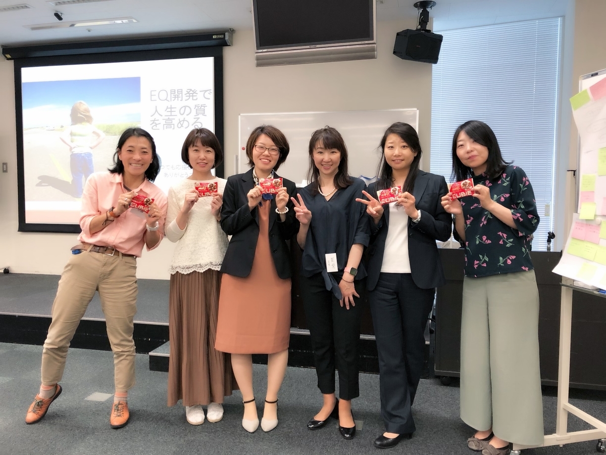 f:id:isplus1:20190519221831j:plain