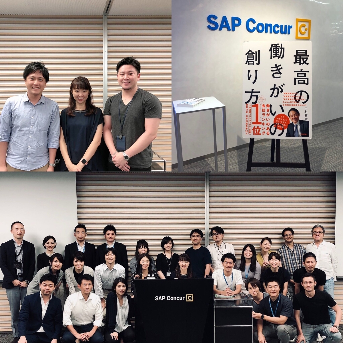 f:id:isplus1:20190913125651j:plain f:id:isplus1:20190913125651j:plain
