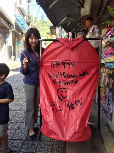 f:id:isplus1:20210606155703j:plain