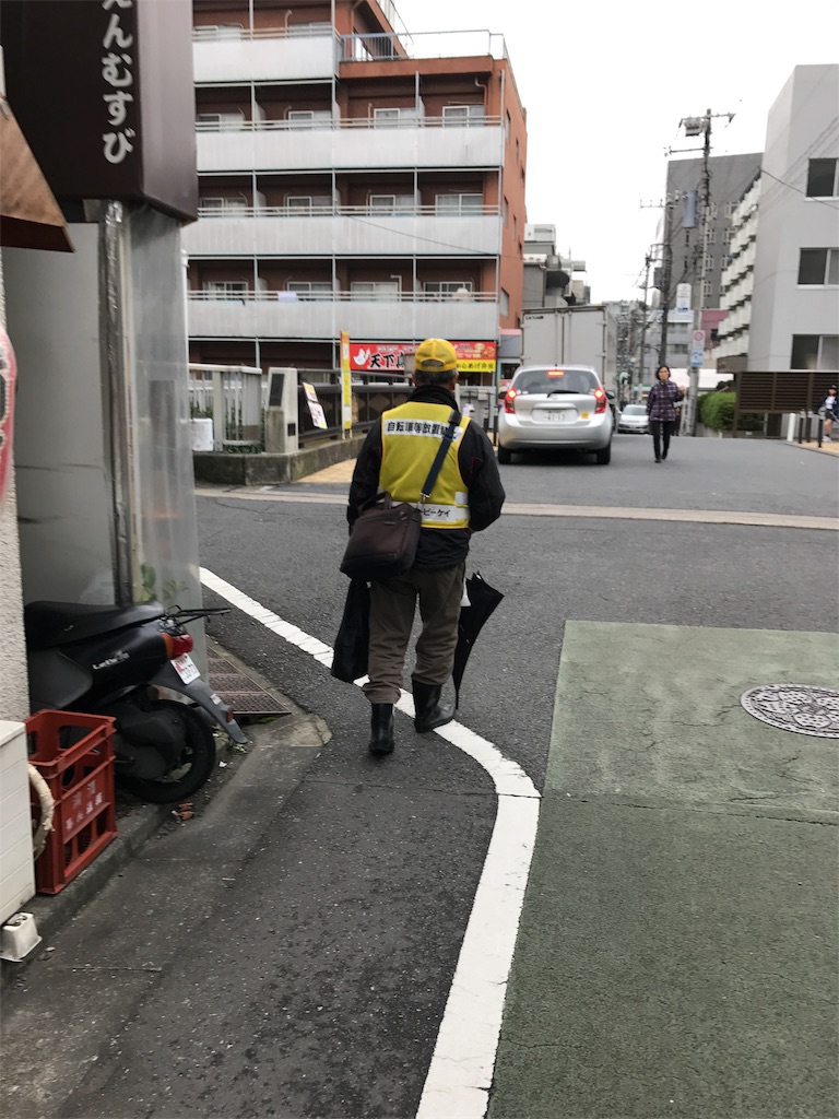 f:id:issawtok:20171028152254j:image