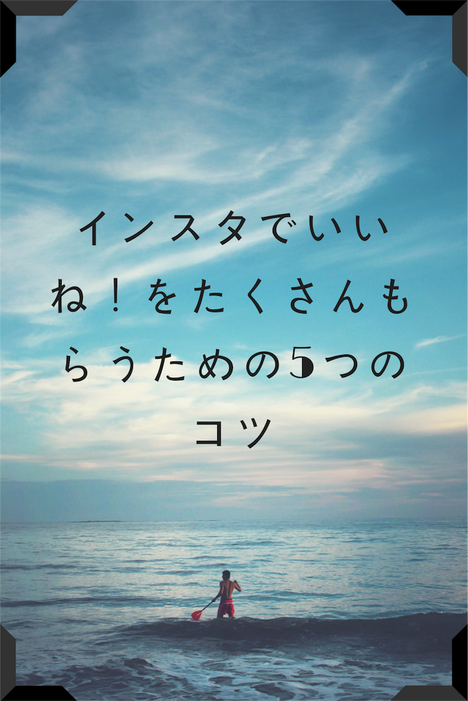 f:id:issawtok:20180224011131p:image