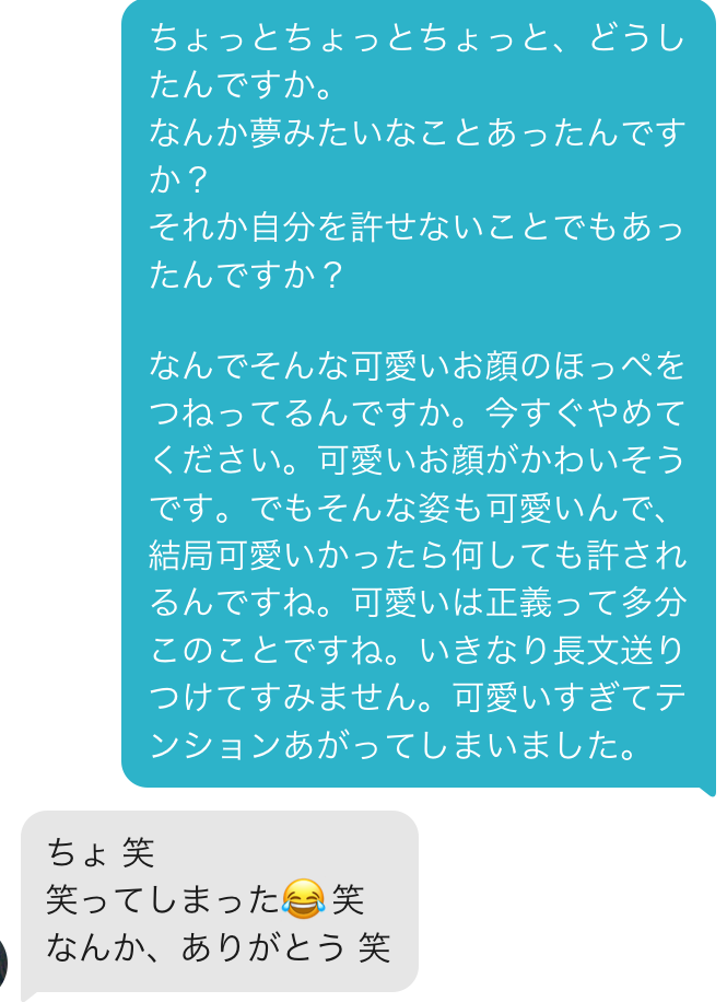 f:id:isseeeey:20170721030502p:plain f:id:isseeeey:20170721030502p:plain