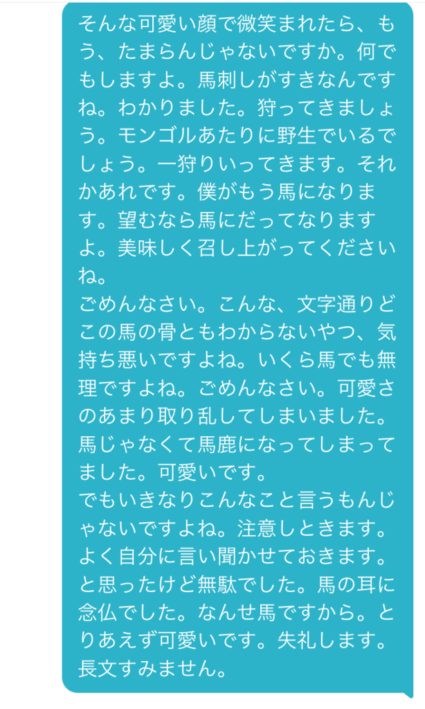 f:id:isseeeey:20170721030510p:plain f:id:isseeeey:20170721030510p:plain