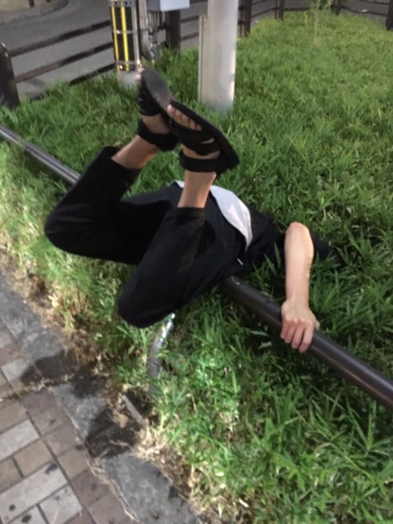 f:id:isseeeey:20170903030531j:plain f:id:isseeeey:20170903030531j:plain