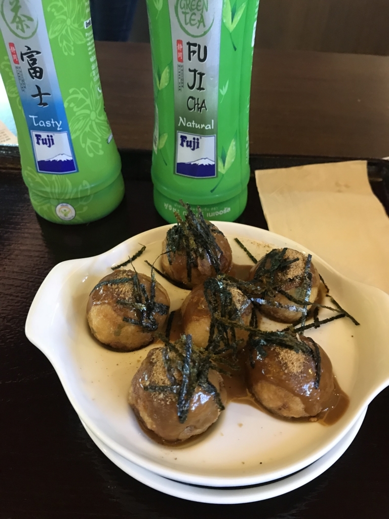f:id:issei0063:20180813140841j:plain