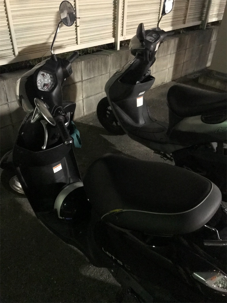 f:id:issei0063:20190606203923j:image