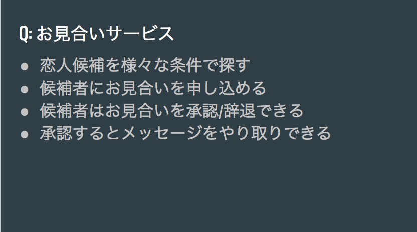 f:id:issei126:20190125145203p:plain f:id:issei126:20190125145203p:plain