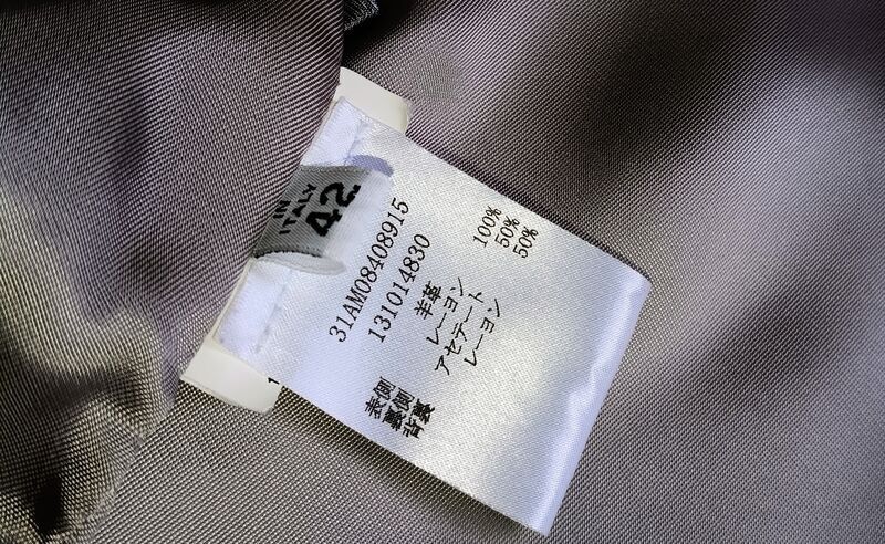 Maison Martin Margiela 2009SS (by Martin Margiela)のレザージャケットの品質表示タグの写真
