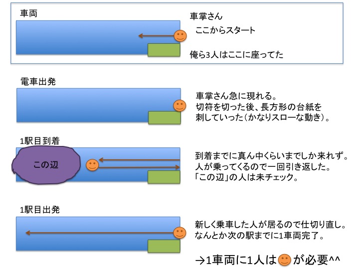 20111016124225