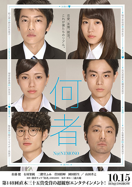 f:id:isseisato:20190601224023j:plain f:id:isseisato:20190601224023j:plain