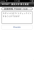 20130331012252