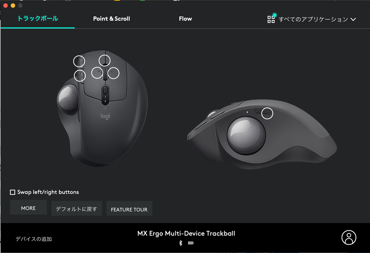 f:id:isshi-hasegawa:20210620193650p:plain