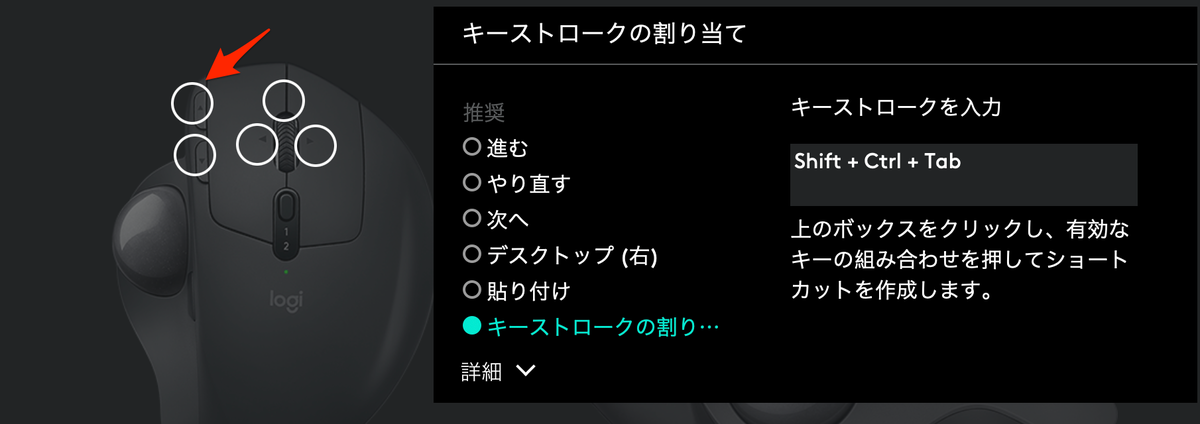 f:id:isshi-hasegawa:20210620194325p:plain