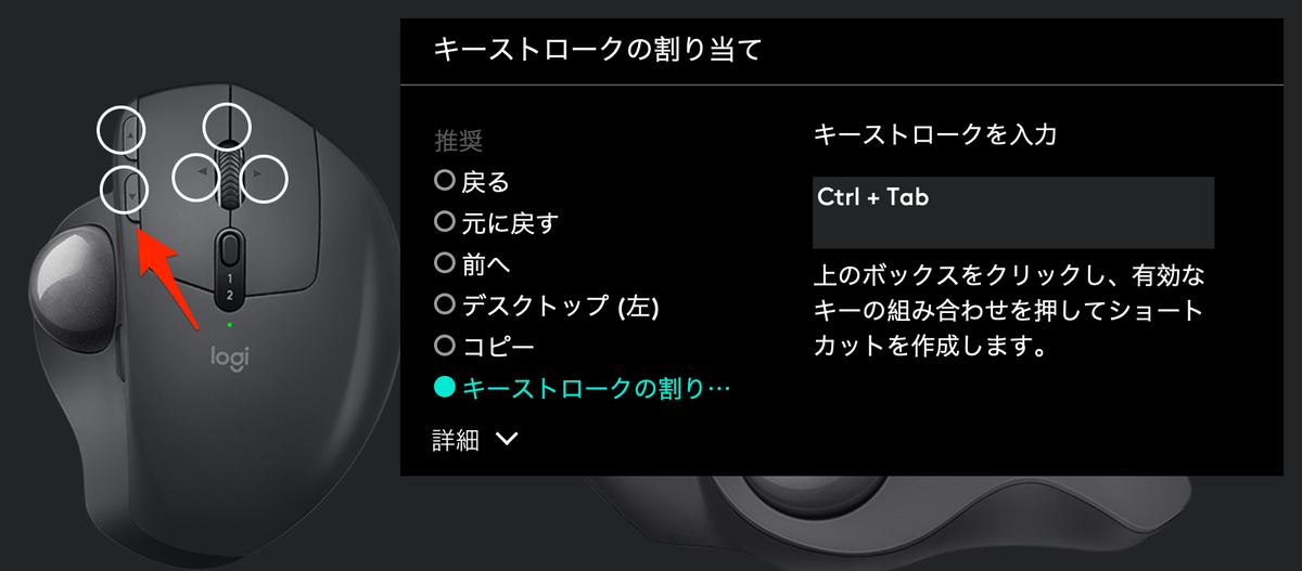 f:id:isshi-hasegawa:20210620194605p:plain