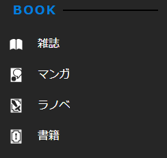 f:id:isshiki0022:20190501172415p:plain f:id:isshiki0022:20190501172415p:plain