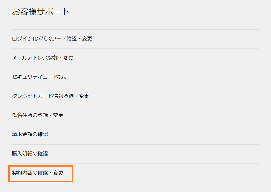 f:id:isshiki0022:20190501173758p:plain f:id:isshiki0022:20190501173758p:plain