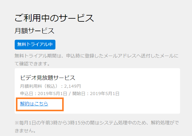 f:id:isshiki0022:20190501173831p:plain f:id:isshiki0022:20190501173831p:plain