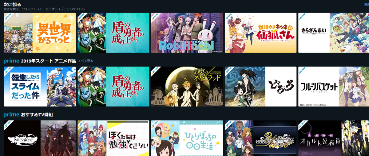 f:id:isshiki0022:20190501175336p:plain f:id:isshiki0022:20190501175336p:plain