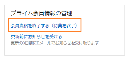 f:id:isshiki0022:20190501180025p:plain f:id:isshiki0022:20190501180025p:plain