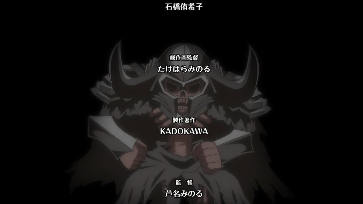 アニメ 異世界かるてっと １２話 やっぱり帰れませんでしたね アニオタゲーマーでも恥ずかしくない
