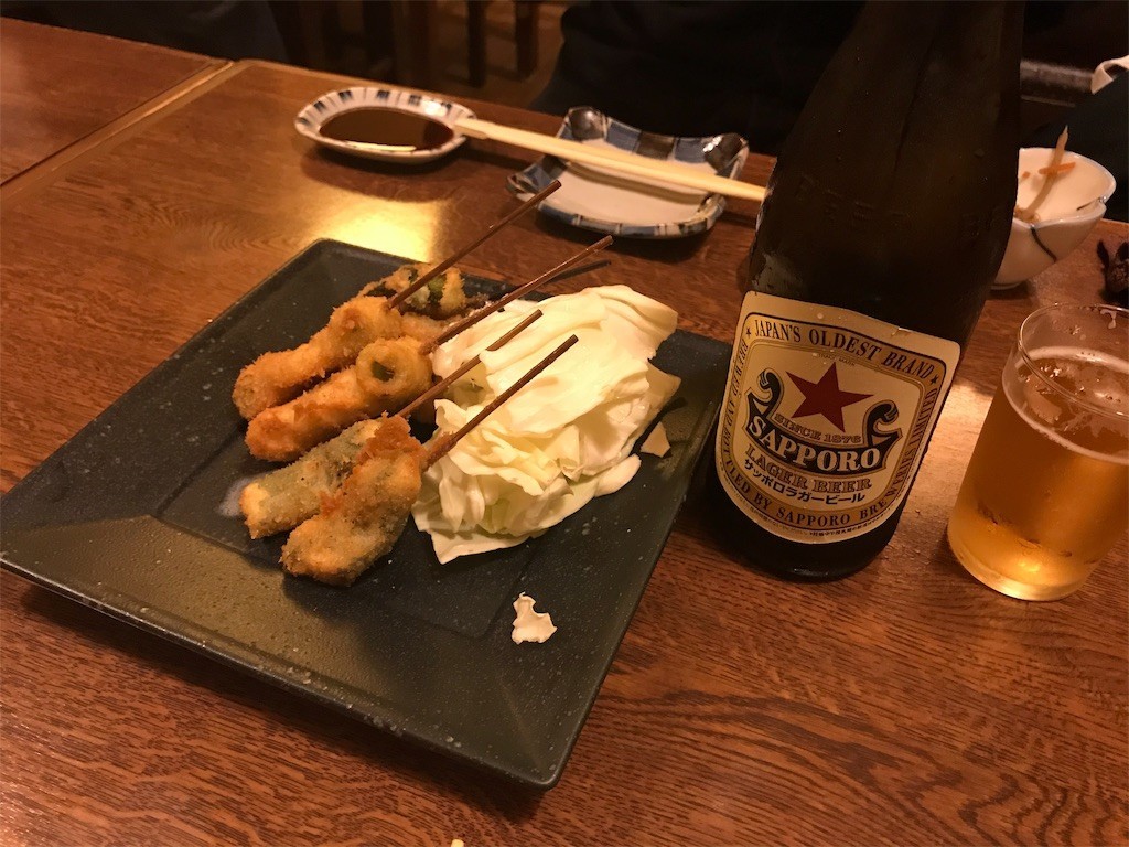 f:id:isshoku:20191027000454j:image f:id:isshoku:20191027000454j:image